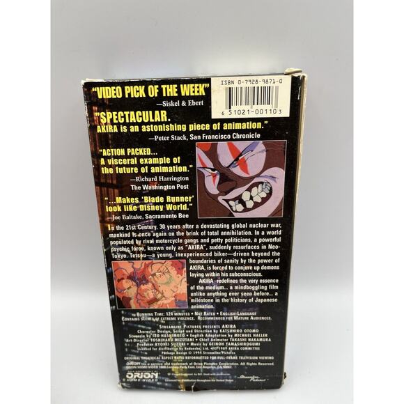 AKIRA VHS - Neo-Tokyo is About to Explode! ORION Streamline Vintage Anime - Picture 3 of 6